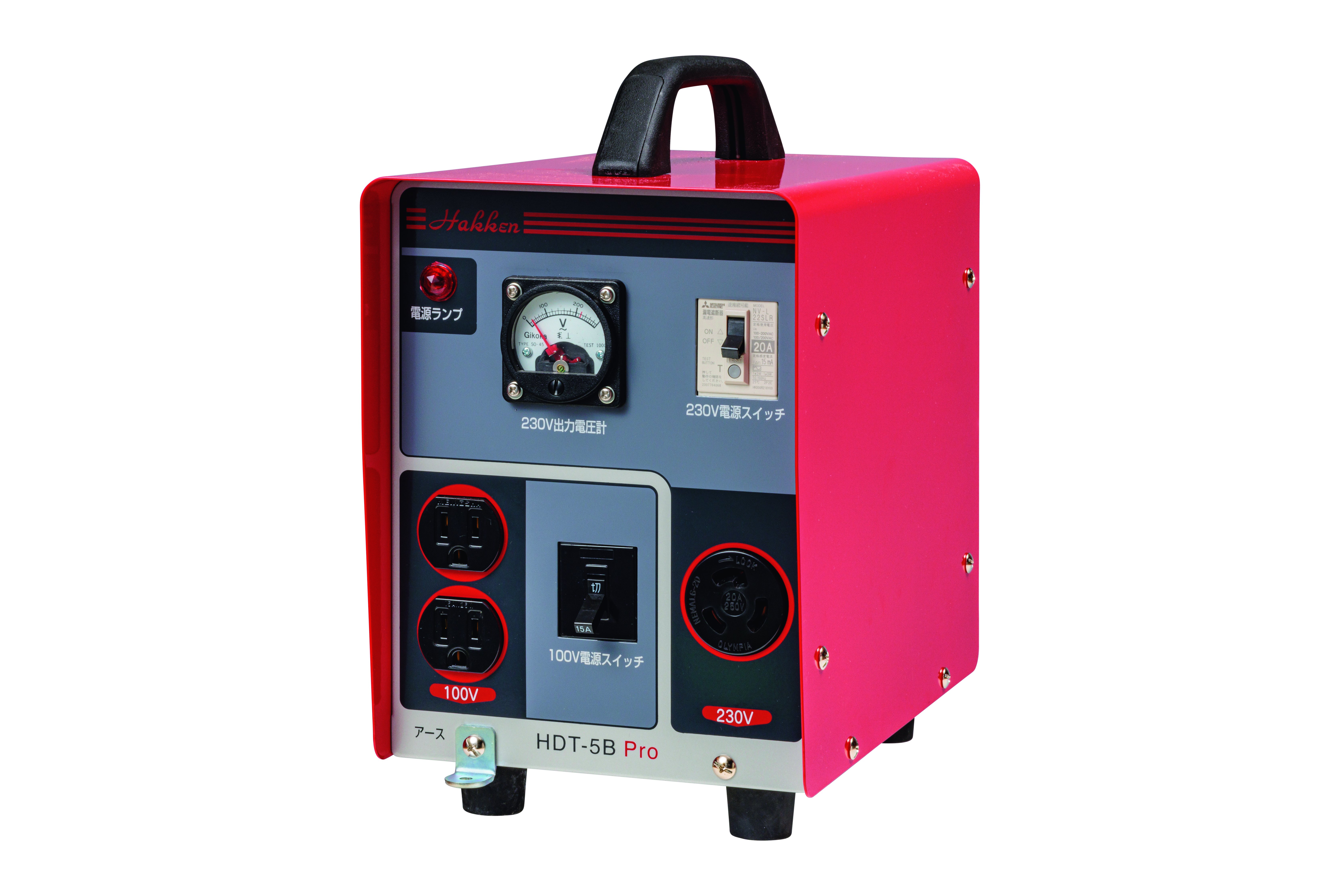 HDT-5B Pro 新電圧計