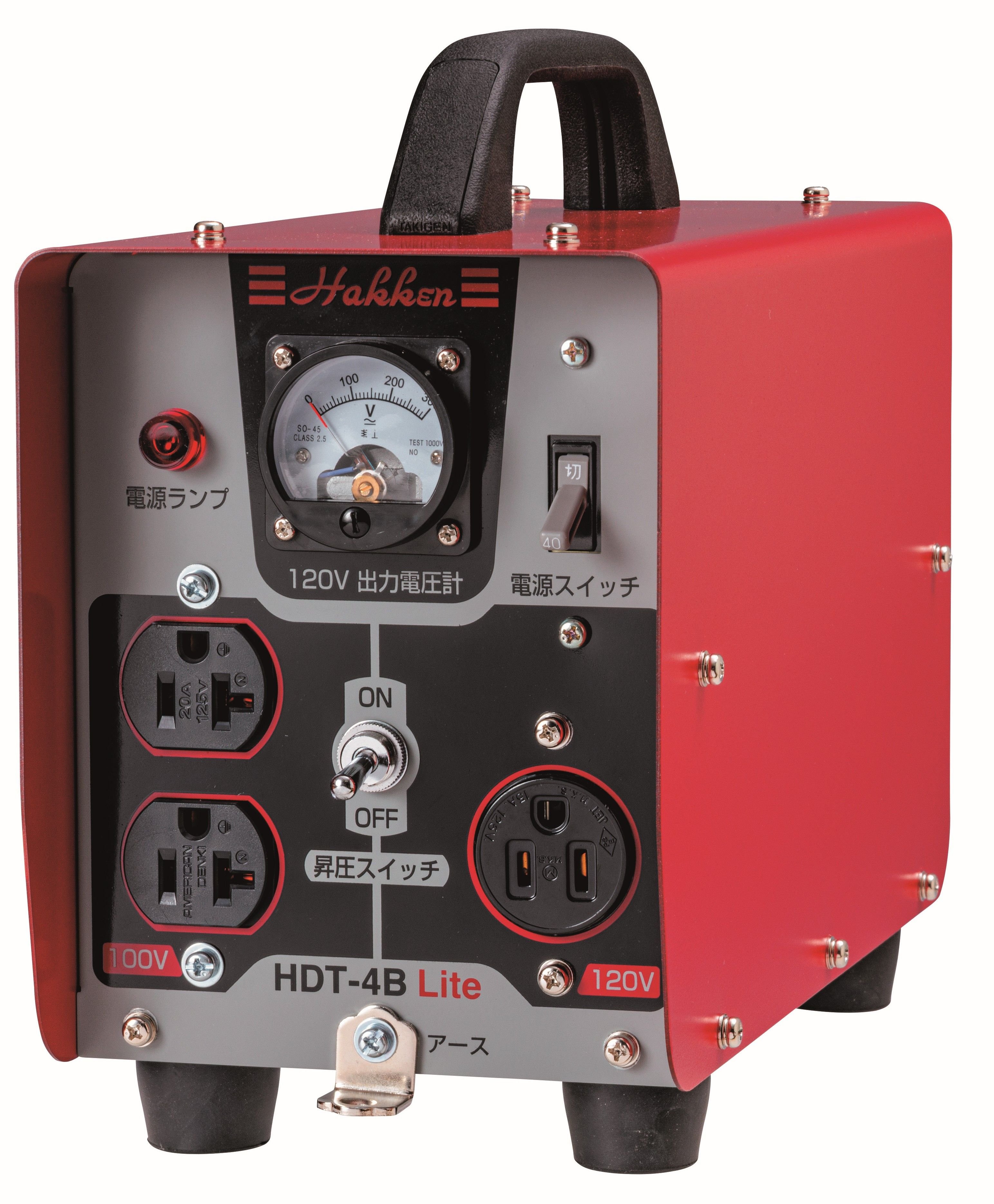 HDT-4B_Lite_1